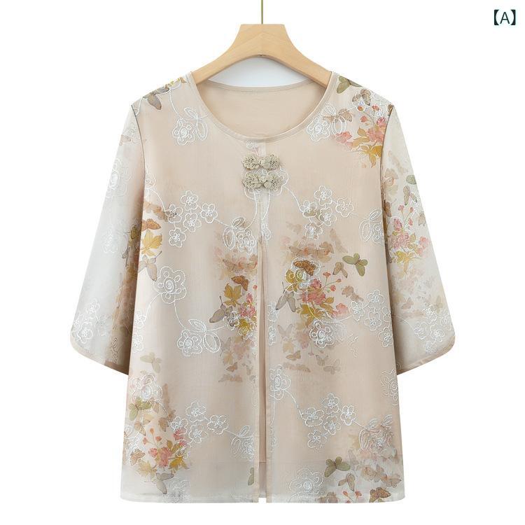 Rakuten - トップス セット レディース 中高年 女性用 夏 春夏 短袖 中袖 Tシャツ 上衣 トップス セットアップ ワイドシルエット ゆったり 薄手 涤纶 ポリエステル 植物 花柄 ボタン 飾り 紐ボタン 普通丈 長ズボン セット 組み合わせ セット着 卡其 ベ