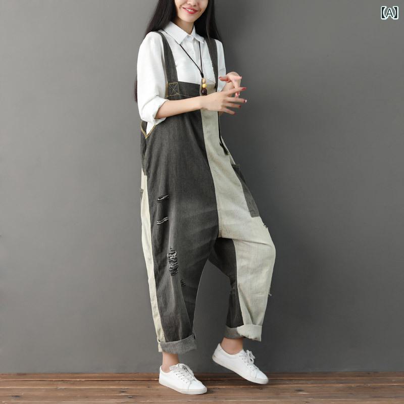 サスペンダー付きデニムパンツ 女性用 春夏 ビッグサイズ ワイドレッグ ハイウエスト 破れ加工 切り替えデザイン 綿素材 ゆったりシル..