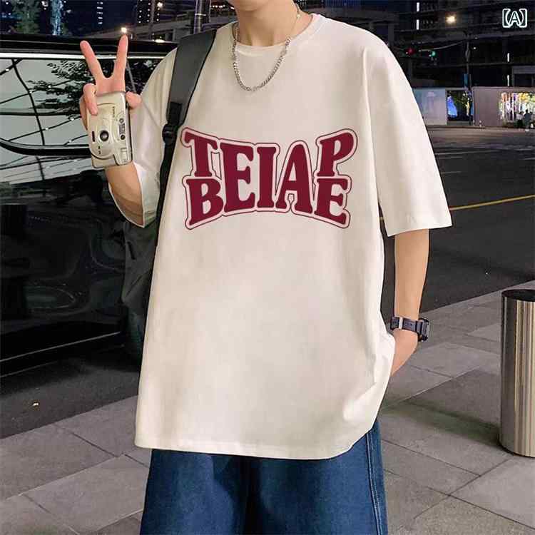 Portugal （Clubs） - Tシャツ メンズ 短袖 純棉 重磅 打底 トップス 潮 韓版 ゆったり ルーズ ビッグシルエット 丸首 夏 接触冷感 吸湿速乾 透気性 伸縮性 耐久性 防シワ 白 黒 プリント ロゴ グラフィック 休闲 ストリート ファッション