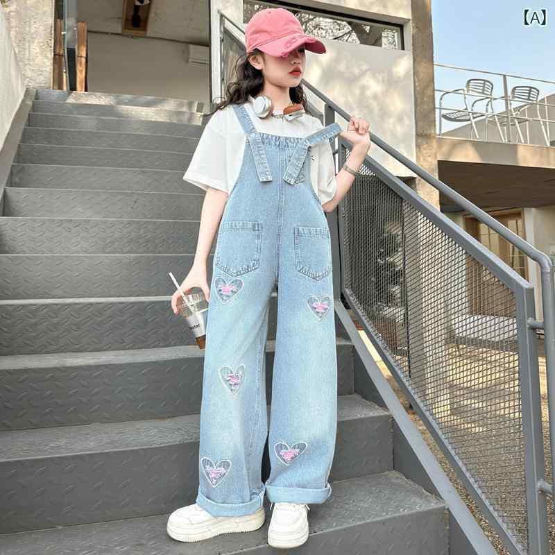 Overalls - 女児 デニム 背広パンツ キッズ 女の子 春夏 長ズボン 綿 デニム生地 高腰 ゆったり かわいい ハート柄 破れ加工 ストラップパンツ ビッグシルエット 伸縮性 柔らかい素材 普段使い カジュアル