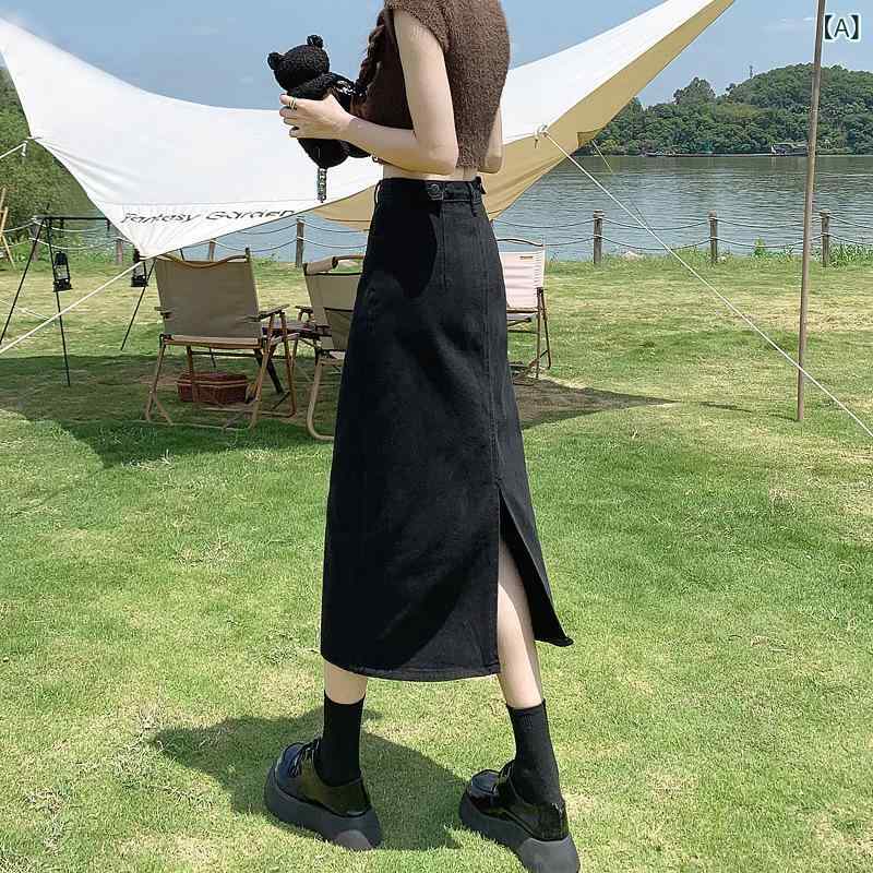 Other - スカート レディース 牛仔 スカート 高腰 A字 包臀 中長 黒 切り替え 夏 接触冷感 デニム 綿混 ポリエステル 微弾力 免烫 日韓 カジュアル ポケット シンプル 気質 ハイウエスト ビッグシルエット 普段使い
