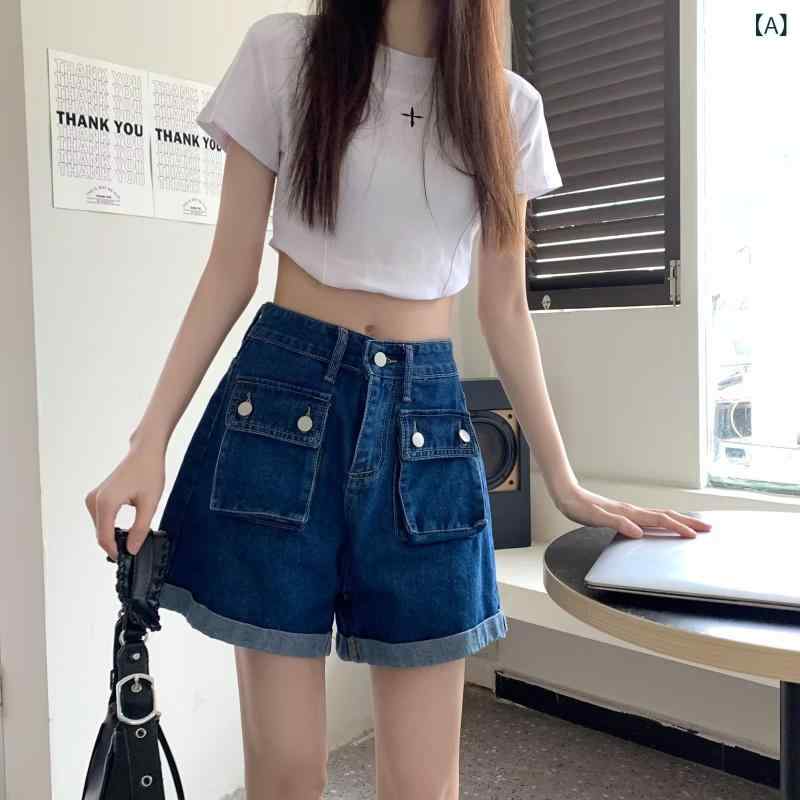 ・カテゴリ: デニムパンツ・スタイル: カジュアル・生地: デニム・主な素材: ポリエステル50%〜70%・シルエット: ワイドレッグ・丈: ショート丈・ウエスト: ミドルウエスト・厚さ: 標準・カラー展開: ダークブルー、ブラック・サイズ展開: S、M、L、XL、2XL、3XL、4XL、5XL・加工: アイロン不要