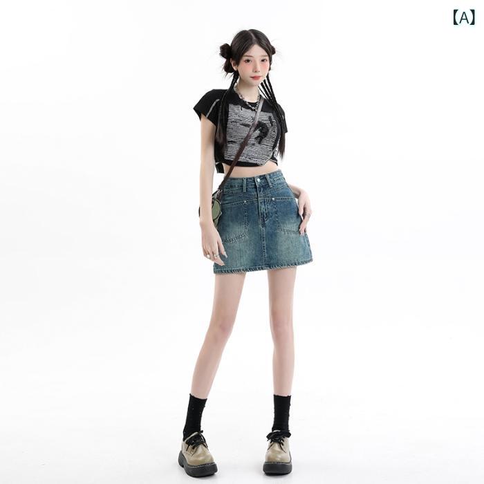 Other - スカート 女性用 デニム ミニスカート 夏 ハイウエスト Aライン 包みスカート ワイドレッグ スカート かわいい 復古風 グラデーション柄 コットン ストレッチ 免燻処理 ボタン ヴィンテージブルー ダーティーピンク 内側ライニング 日韓カジュアル 快