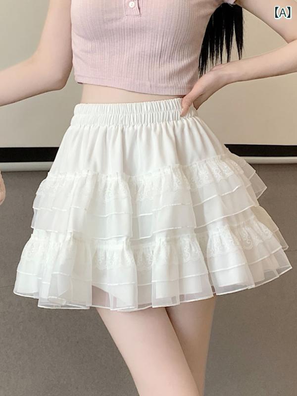 Cropped Pants - スカート レディース スカート 短スカート 白色 ブラック Aライン フレアスカート ハイウエスト かわいい 甘め プリンセス チュール レース 綿 微弾力 切り替え 軽量 春夏 快適 普段使い フレア 蓬蓬スカート 清楚 スイート