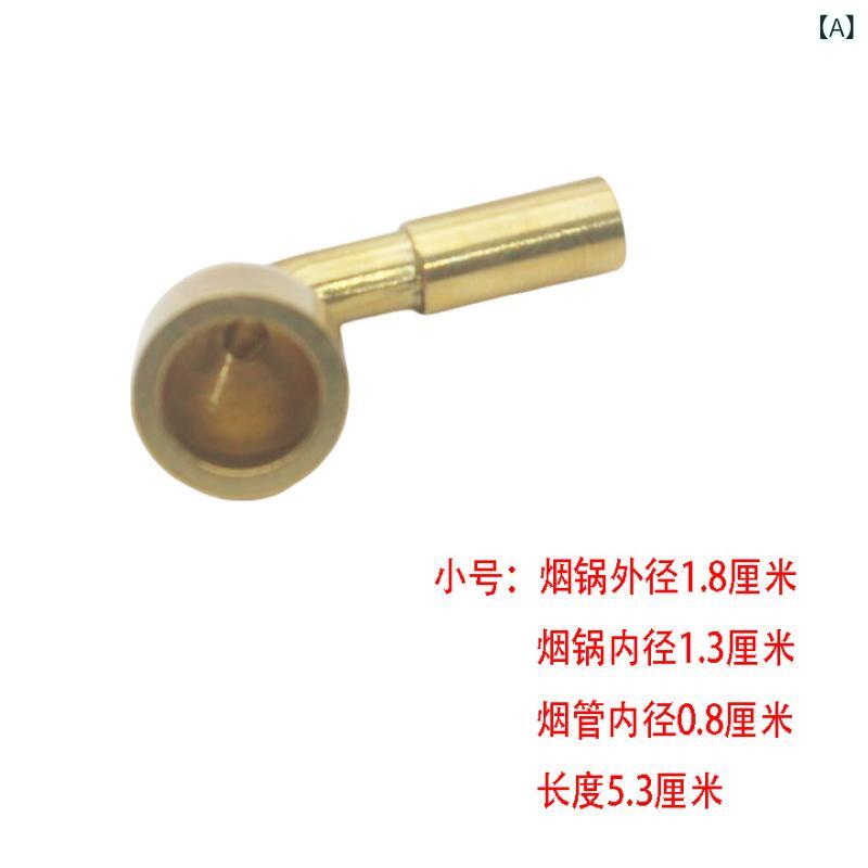 キセル メンズ 真鍮 煙管 パイプ 煙草 喫煙具 ホルダー レトロ 昔ながら 道具
