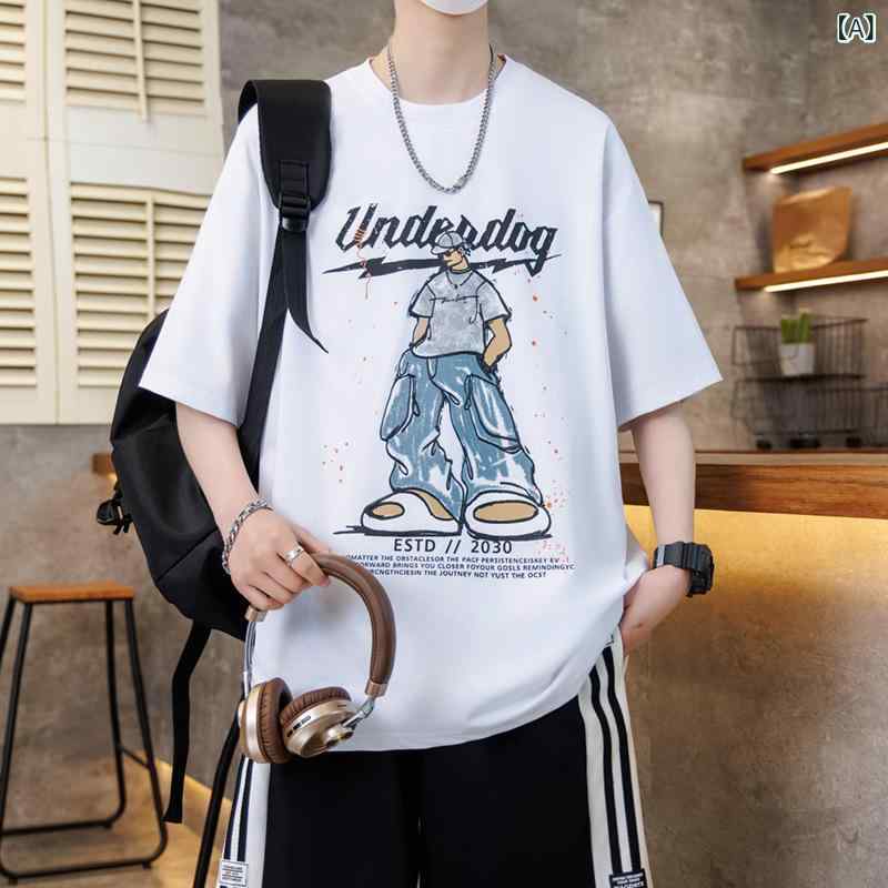 乐天商城 - キッズ 男の子 短袖 Tシャツ 綿混紡 接触冷感 吸湿速乾 透気性 夏用 丸首 ルーズフィット プリント 柄 カジュアル 普段使い 白色 黒 ピンク 緑 ブルー トップス インナー