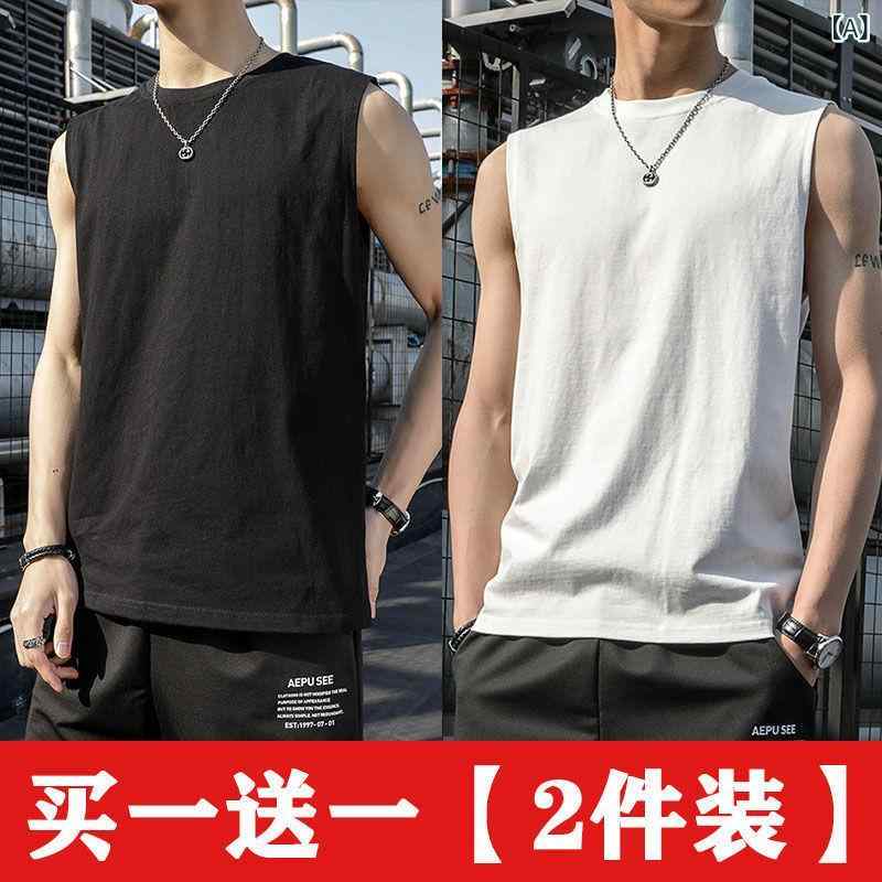 メンズ ノースリーブ タンクトップ 背心 夏用 切り替え 薄手 ポリエステル 混紡 ゆったり シルエット 直下摆 無撫理 白色 ブラック グレー ライトブルー ブリックレッド 潮 スタイル 青年 向け 休闲 スポーツ バスケ