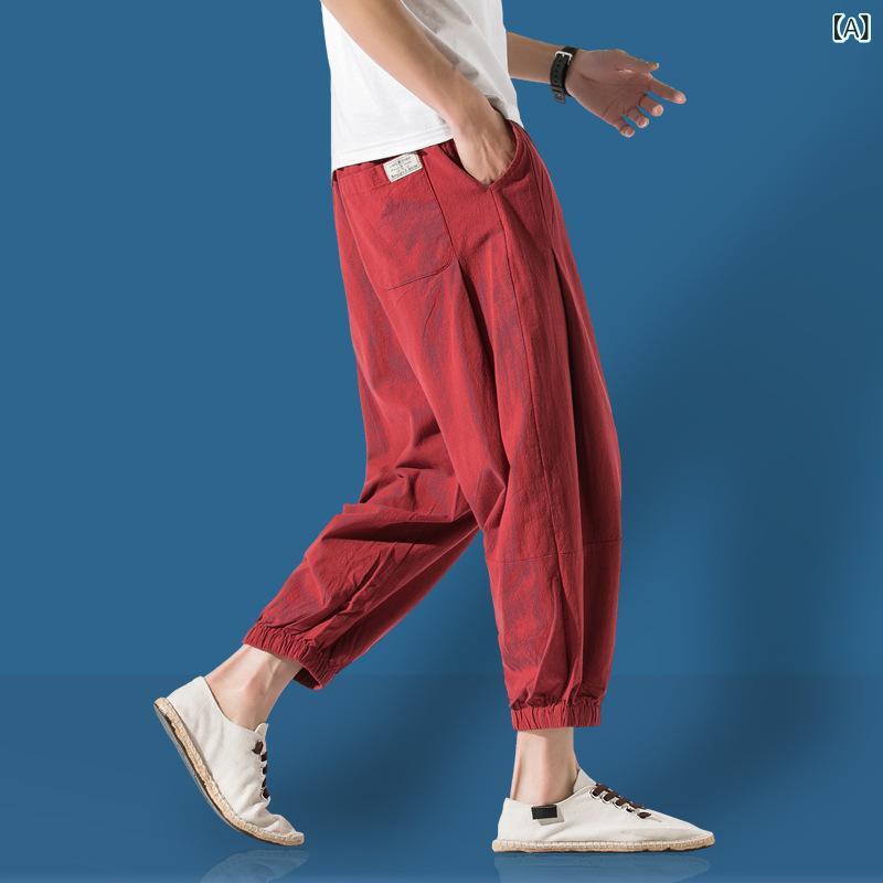 ・カテゴリ: カジュアルパンツ・スタイル: 民族風・デザイン: ベーシック・パンツシルエット: ルーズ・パンツ丈: 七分丈・ウエスト: ミドルウエスト・裾: テーパード・開閉: ドローストリング・厚さ: 薄手・柄: 無地・主な素材: 綿98%・加工: ノーアイロン・機能: UVカット・シーン: カジュアル・対象: ティーン、成人・性別: メンズ・カラー展開: レッド、グレー、ブラック、ネイビー・サイズ展開: M、L、XL、2XL、3XL、4XL、5XL