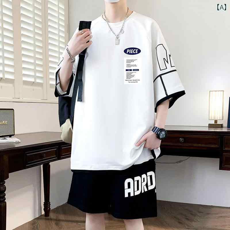 Jersey - 男の子 キッズ ジュニア 夏 短パン セット 短袖 Tシャツ 薄手 綿混紡 日常 普段使い 白色 杏色 ブラック 湖ブルー カジュアル