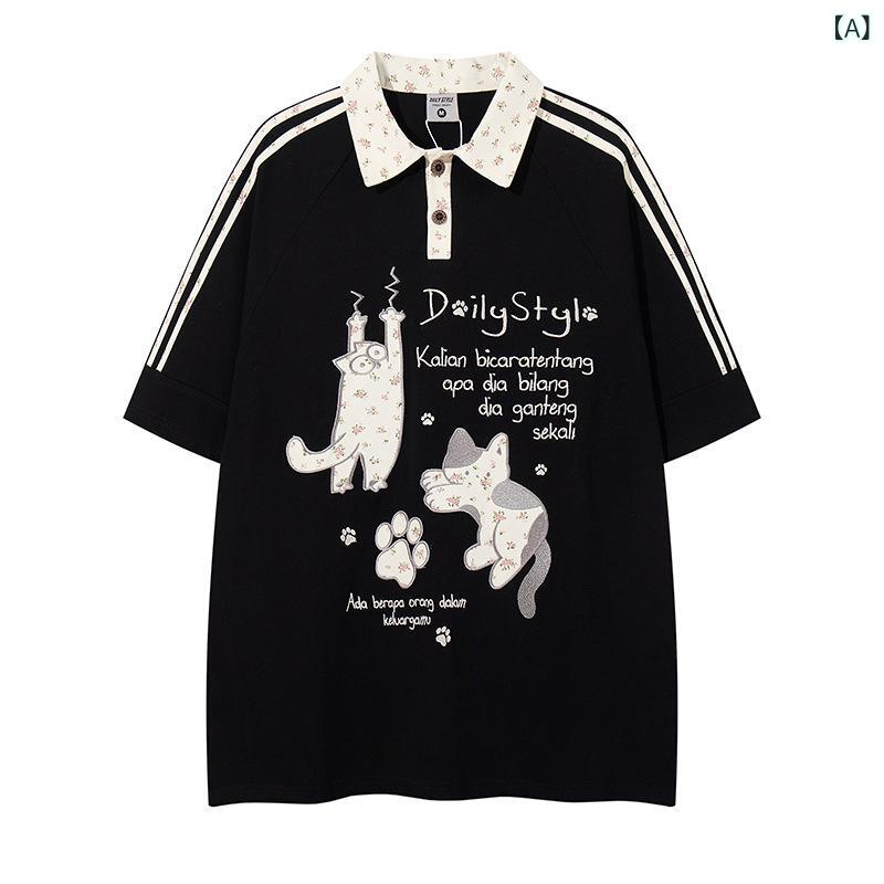 ・カテゴリ: Tシャツ・スタイル: アメリカンヴィンテージ風・主な素材: 綿96%以上・柄: 英字・柄のテーマ: キャラクター、アニメ・シルエット: ゆったり・ターゲット層: 18～24歳・トップス: プルオーバー・ネックライン: 襟付き・袖丈: 半袖・袖タイプ: ドロップショルダー・厚さ: 普通・シーン: カジュアル・加工: プリント・カラー展開: ブラック、アプリコット・サイズ展開: S、M、L、XL・重さ: 約230g・機能: 防シワ、抗菌、耐摩耗、防汚、吸湿速乾、高堅牢度・性別: メンズ