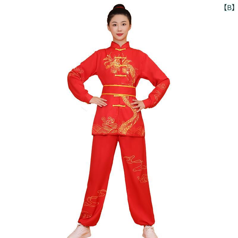 武术服 キッズ メンズ レディース 太極拳服 功夫 太極拳 トレーニングウェア 演武...
