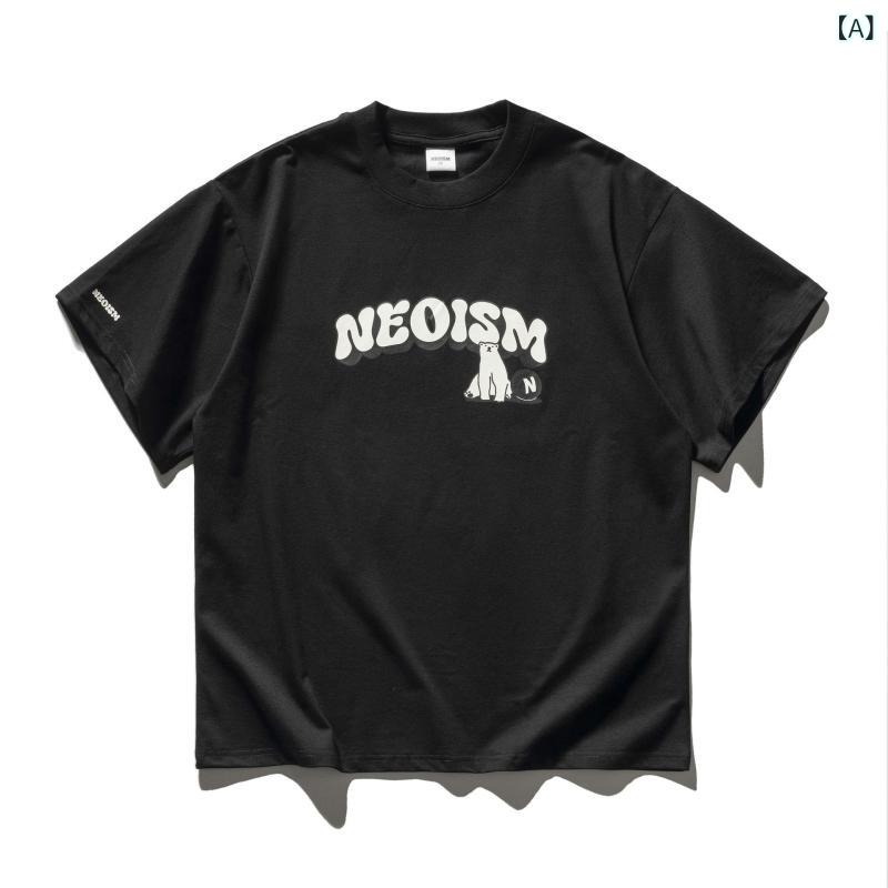 Rakuten - Tシャツ メンズ レディース 短袖 接触冷感 綿 吸湿速乾 ブラック グリーン ブラウン ゆったり セットイン 夏 ストリート カジュアル 普段使い 青少年 通勤 アウトドア