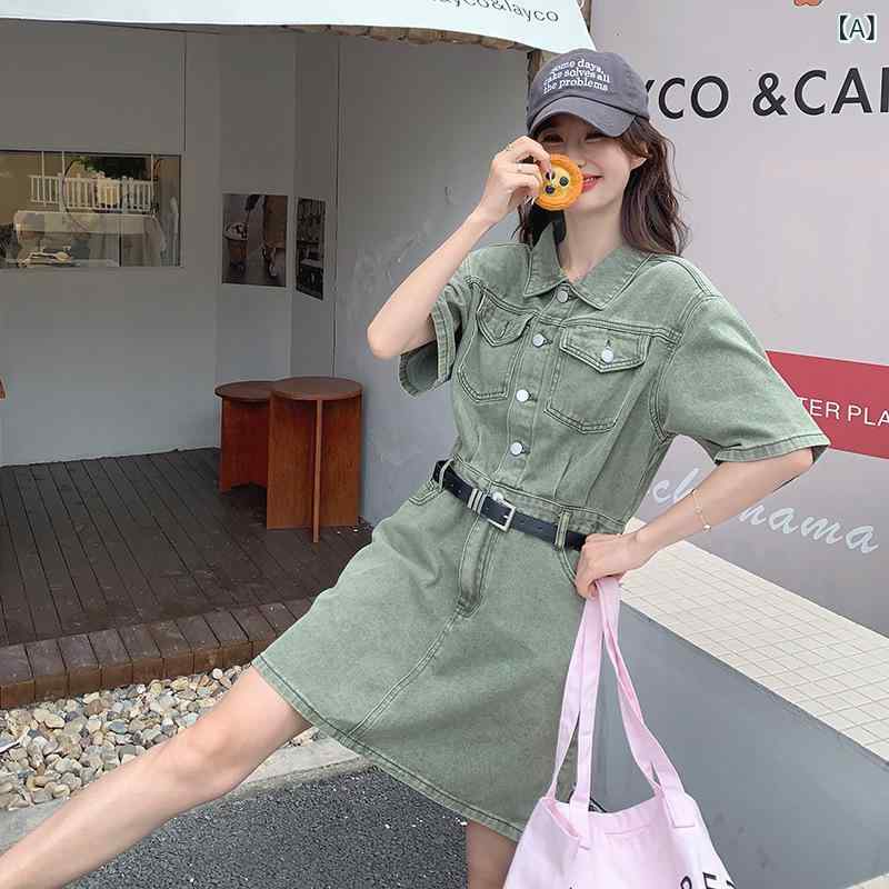 ワンピース 女性用 春夏 復古グリーン 牛仔 接触冷感 綿混 ポリエステル 中丈 短袖 POLO領 高腰 切り替え 做旧加工 ゆったりシルエット 気質 通勤 普段使い 軽量 カジュアル ファッション
