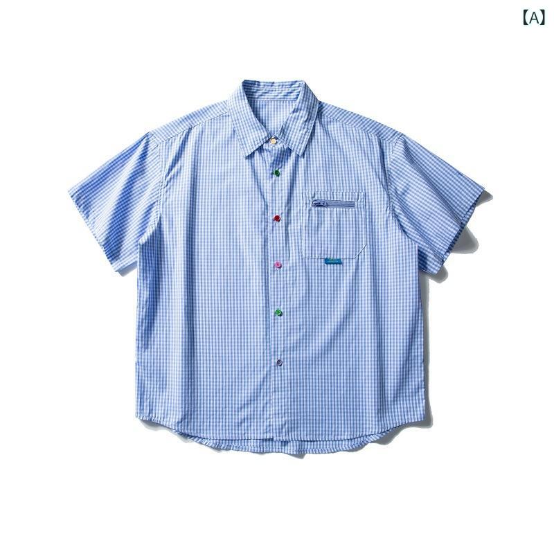 Rakuten - メンズ シャツ トップス 春夏 短袖 翻領 格子柄 カラフル ボタン 切り替え 綿混紡 透氣 軽量 免烫 ゆったり ワイドシルエット 日系 ワークスタイル ユニセックス 休闲 ストリート ブルー パープル ピンク ミリタリーグリーン 青春ファッション