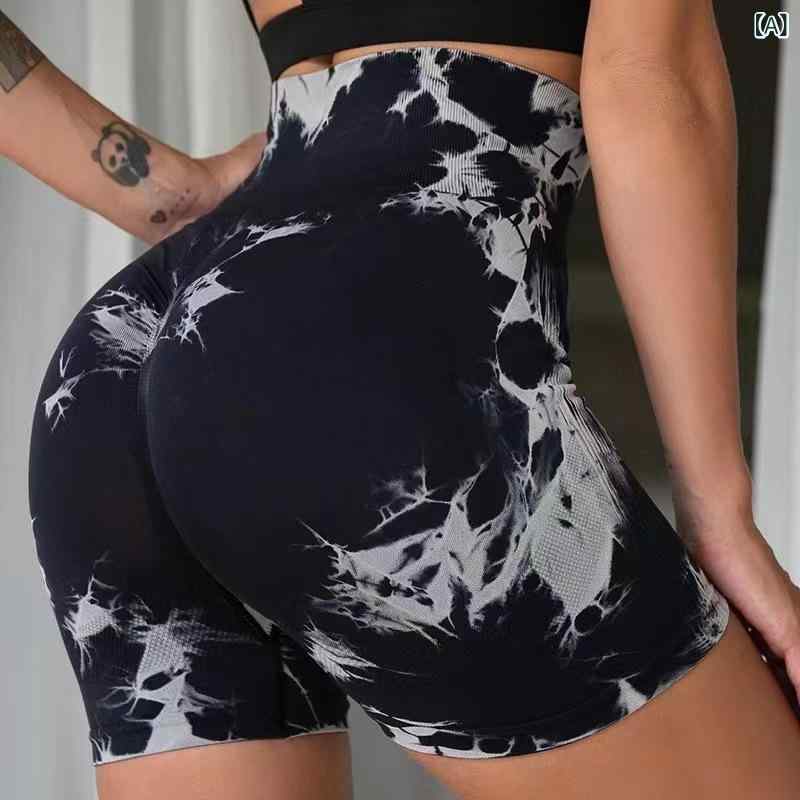 レディース ショートパンツ タイダイ柄 高腰 タイトフィット 塑身 ヒップアップ ストレッチ 透気 接触冷感 運動 フィットネス ヨガ ランニング サイクリング 秋冬 春夏 ブラック 赤 白 グレー オレンジ ブルー パープル グリーン イエロー ネイビ
