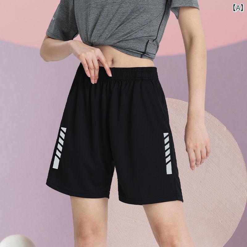 Half Pants, Shorts - ショーツ メンズ レディース 夏 接触冷感 速乾 ヨガ フィットネス ランニング バスケットボール ワイドシルエット ルームウェア 再生繊維 中腰 5分丈 薄手 伸縮性 大きいサイズ ユニセックス 運動 休闲
