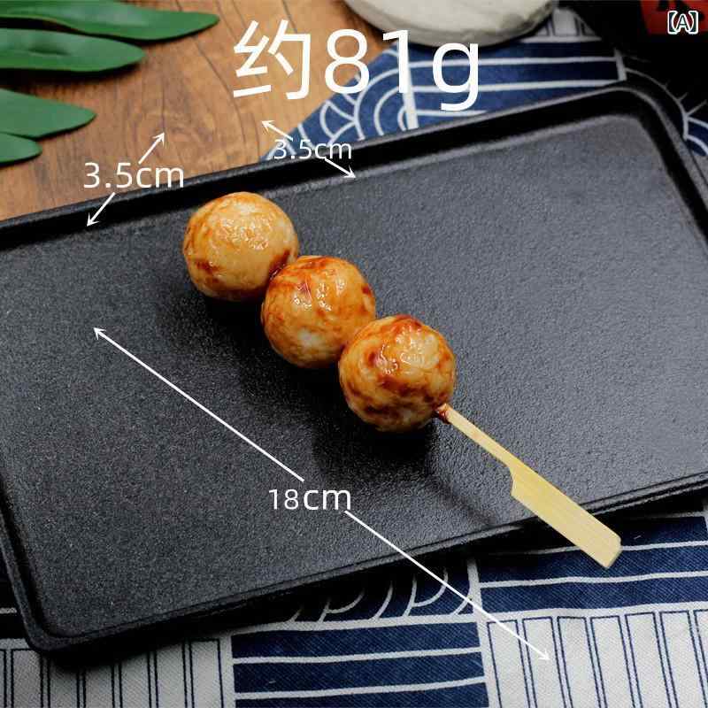 食品サンプル おもちゃ 照焼つくね串 4種セット 焼き鳥 鶏肉丸 魚丸 蝦丸 牛肉丸 P...