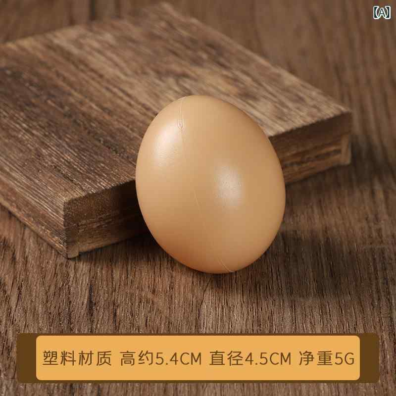 おもちゃ 模擬卵 偽の卵 プラスチック製 リアル イミテーション エッグ 食玩 ディ...
