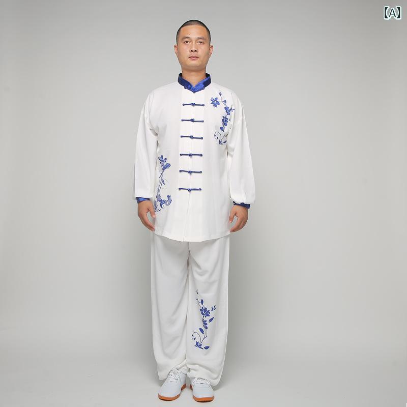 太極拳服 男女兼用 春夏 武术服 练功服 竹炭 接触冷感 吸汗速乾 快適 軽量 中国风 3点セット