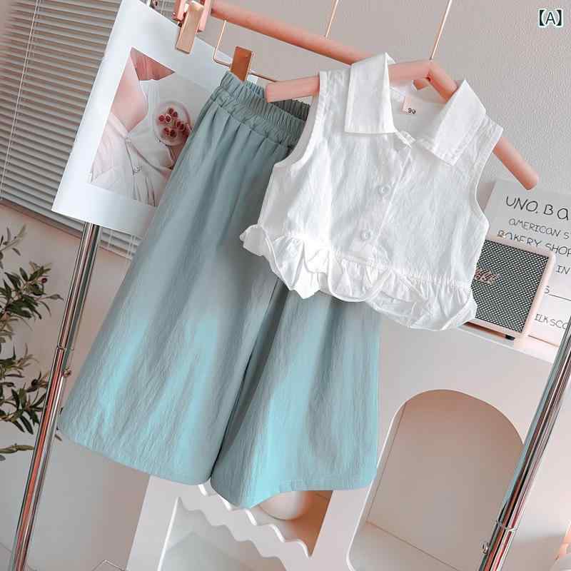 女児 トップス シャツ 無袖 小飛袖 ブラウス 子供服 女の子 キッズ セットアップ シャツ ワイドパンツ ロングパンツ 夏服 春夏 薄手 綿 コットン 白 ブルー かわいい 洋気 デザイン 韓流 カジュアル 普段使い 通学 軽量 伸縮性 吸湿速乾 接触