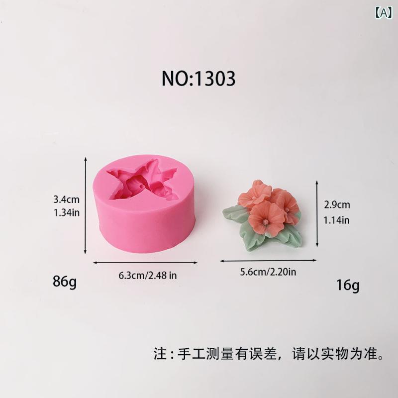 ・カテゴリ: ケーキ型、製菓型・形状: 不整形・素材: シリコーン・用途: キャンドル、石膏、手作り石鹸、ケーキ、チョコレート、装飾用置物・バリエーション: 朝顔、水仙