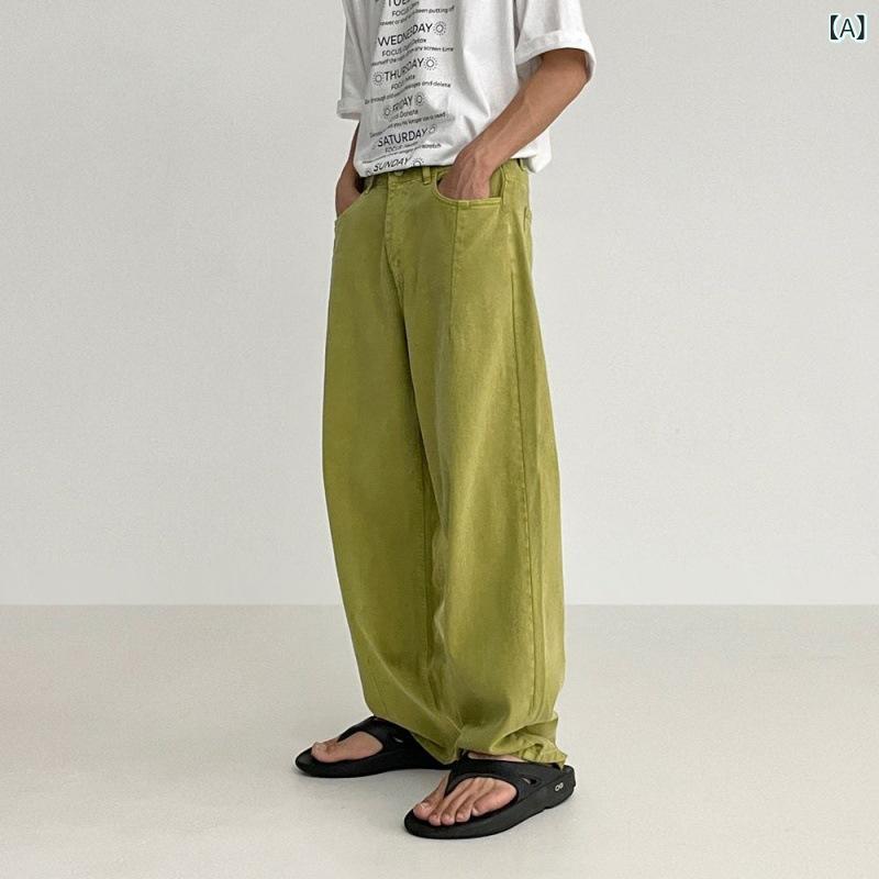 メンズ デニムパンツ 夏 復古 ワイドレッグ ストレート 牛仔 無弾性 水洗加工 中腰 ロングパンツ 青少年 普段使い 緑 グレー レッド カジュアル シンプル 高級感 ゆったり シルエット