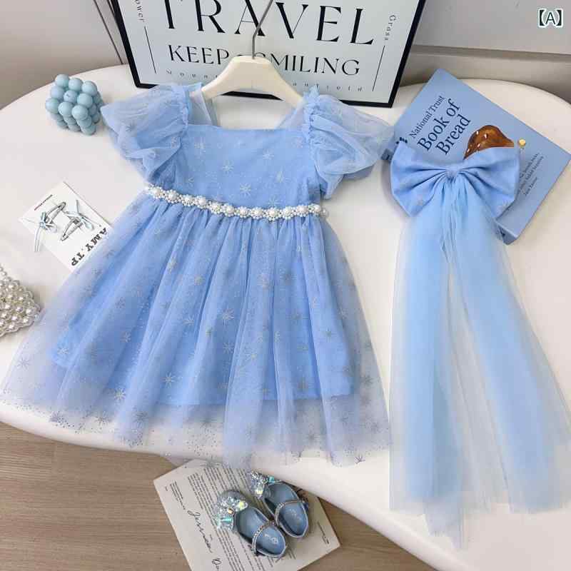 ・カテゴリ: キッズワンピース・スタイル: プリンセス・主な素材: 綿80%・性別: 女の子・対象年齢: 中小児（3～8歳、身長100～140cm）・スカートシルエット: Aライン・カラー: ブルー