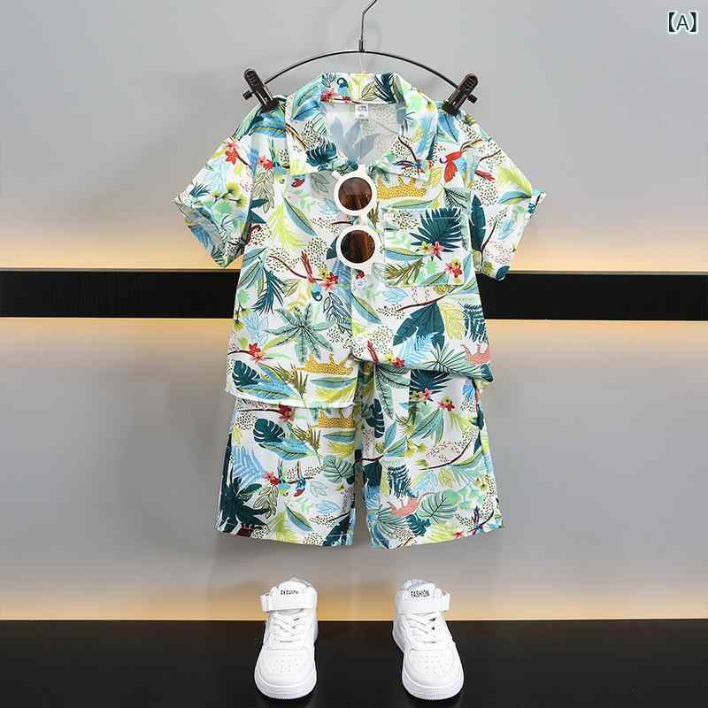 Long-Trousers, Trousers - 男の子 夏服 ハワイアンシャツ ビーチ リゾート 短袖 セット トップス 長ズボン 子供 涼しい 接触冷感 ポリエステル 柔らかい 加工 カジュアル 緑 ハワイ柄 トロピカル 柄 夏 旅行 島服 ビッグサイズ