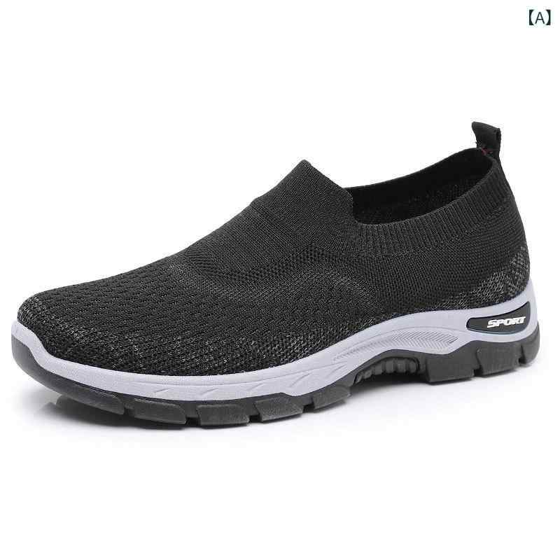 メンズ ランニングシューズ 男性用 父用 中高年 ローファー スリッポン 軽量 ソフトソール メッシュ素材 透気性 抜き履き 低幫 ラウンドトゥ 低ヒール 厚底 PVCソール 春夏 秋 ブラック 卡其 グレー 切り替え柄 ネット生地 室内履き 日常使い