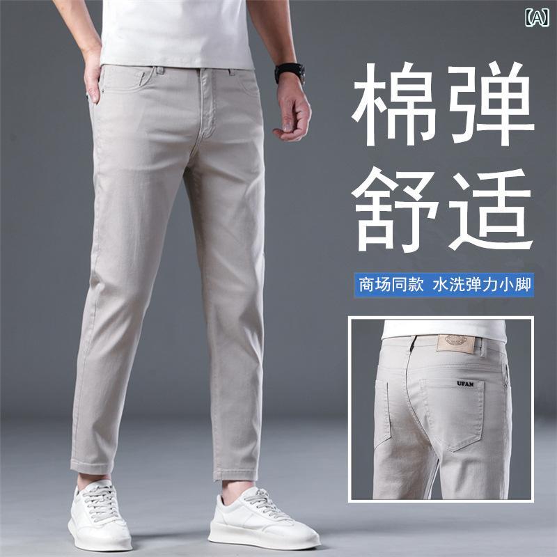 乐天商城 - メンズ ジーンズ 卡其色 九分丈 スリム 細脚パンツ 直筒型 中腰 薄手 綿素材 微弾力 春 春夏 休闲 普段使い カジュアル ポケット デザイン 水洗加工 手描き 細口 軽量 通勤 デイリー ユース 都市スタイル 青年向け 伸縮性 快適