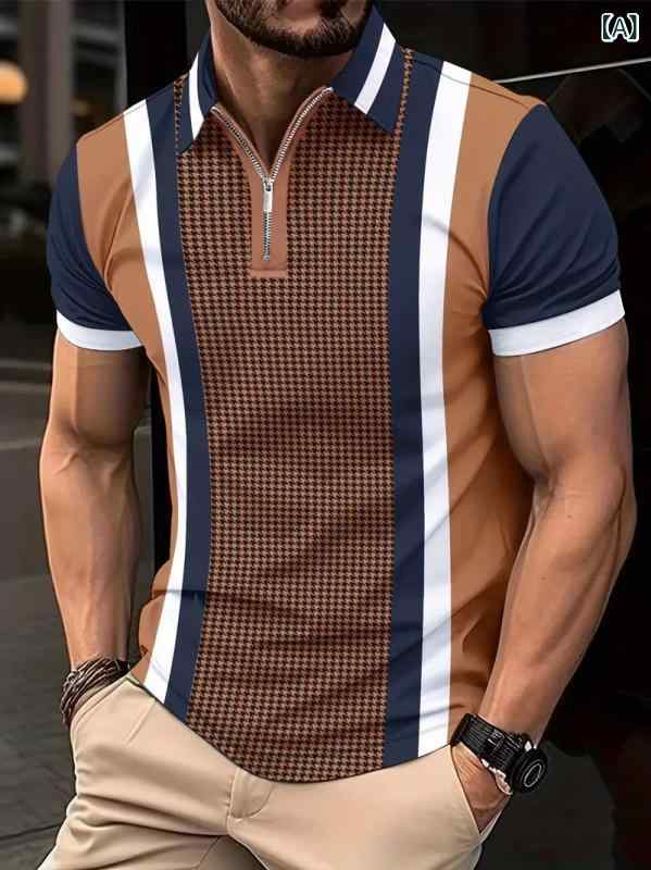 Polo Shirt - ポロシャツ メンズ 短袖 ストライプ 3Dプリント 切り替え 合体型 鳥眼布 醋酸繊維 透気性 吸湿速乾 夏 日常 ファッション カジュアル コーヒー グレー ピンク 深紅 ライトブルー グリーン