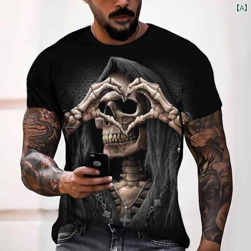 Tシャツ メンズ 短袖 丸首 スケルトンプリント ゆったりシルエット 鳥眼布 ポリエステル 速乾 高弾性 吸湿排汗 夏 ストリート 休闲 復古柄 青春 ティーンエイジャー トップス