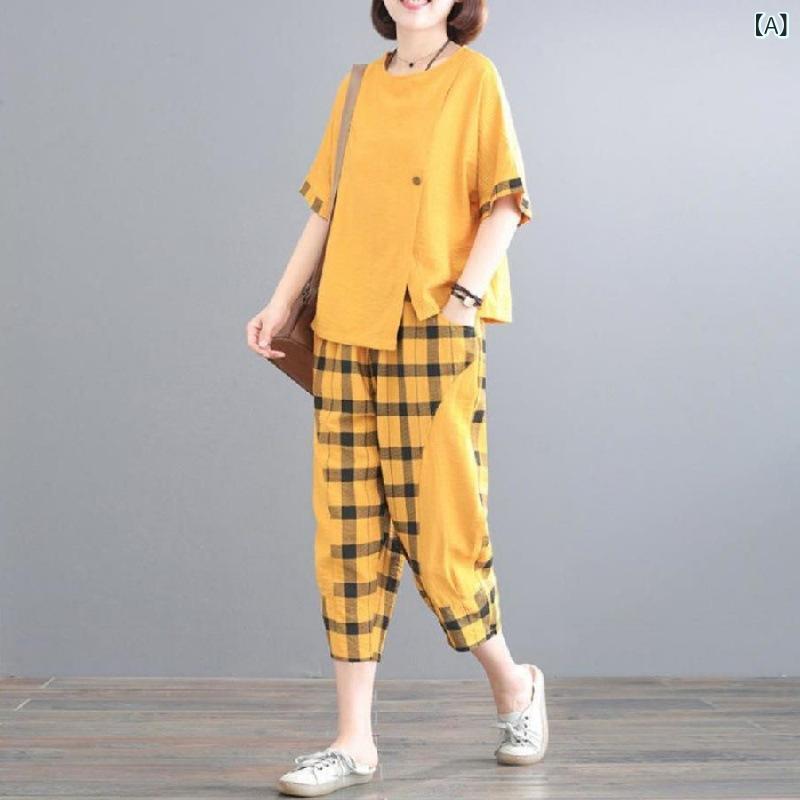 樂天商城 - レディース トップス ボトムス セット ワンピース 風 ルームウェア 大きいサイズ 女性用 ゆったり 格子柄 切り替え 春夏 黄色 ブラック ポリエステル 涼しい 接触冷感 吸湿速乾 通勤 普段使い アウトドア 都市 カジュアル セットアップ ルーズフィ