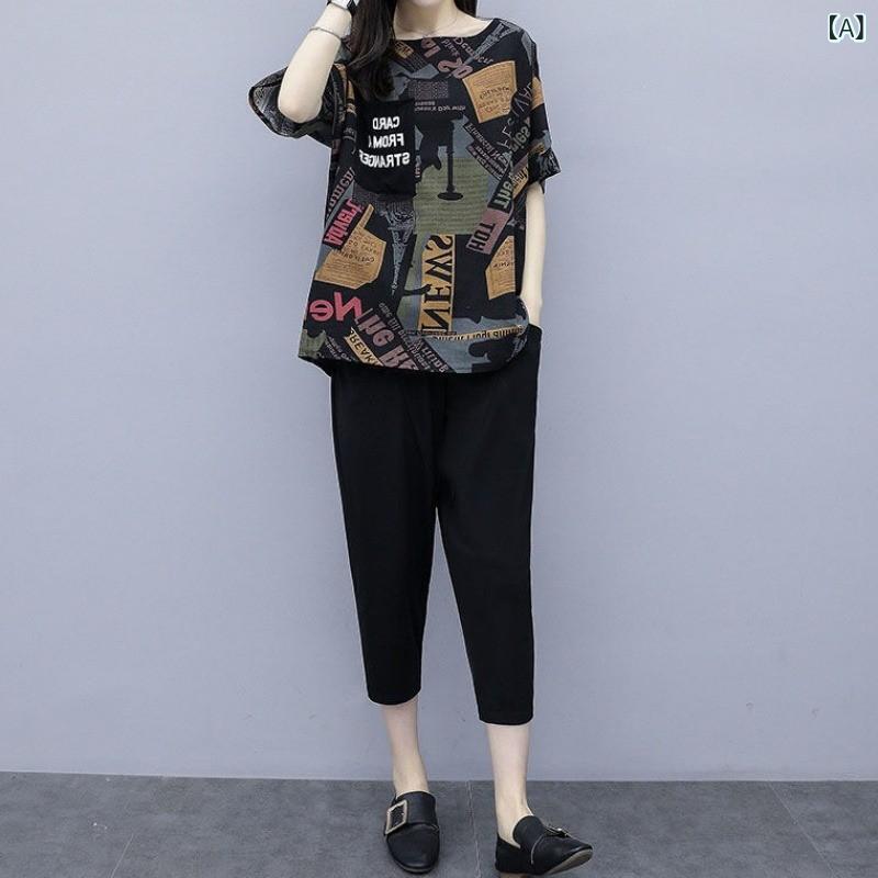 レディース トップス セットアップ 七分パンツ 夏 短袖 切り替え デザイン ポリエステル ポリエステル混紡 ゆったり ビッグシルエット ぽっちゃり対応 かわいい 休闲 甘め 爽やか 日常使い 軽量 通勤 通学 东南アジア 人気スタイル