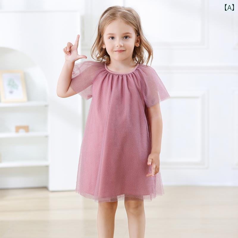女児ワンピース キッズ 女の子 春夏 無袖 プリンセススカート チュールスカート Aライン かわいい 紫粉色 ブラック ポリエステル 綿裏地 柔らか素材 通年使い 普段使い 軽量 ふんわりシルエット