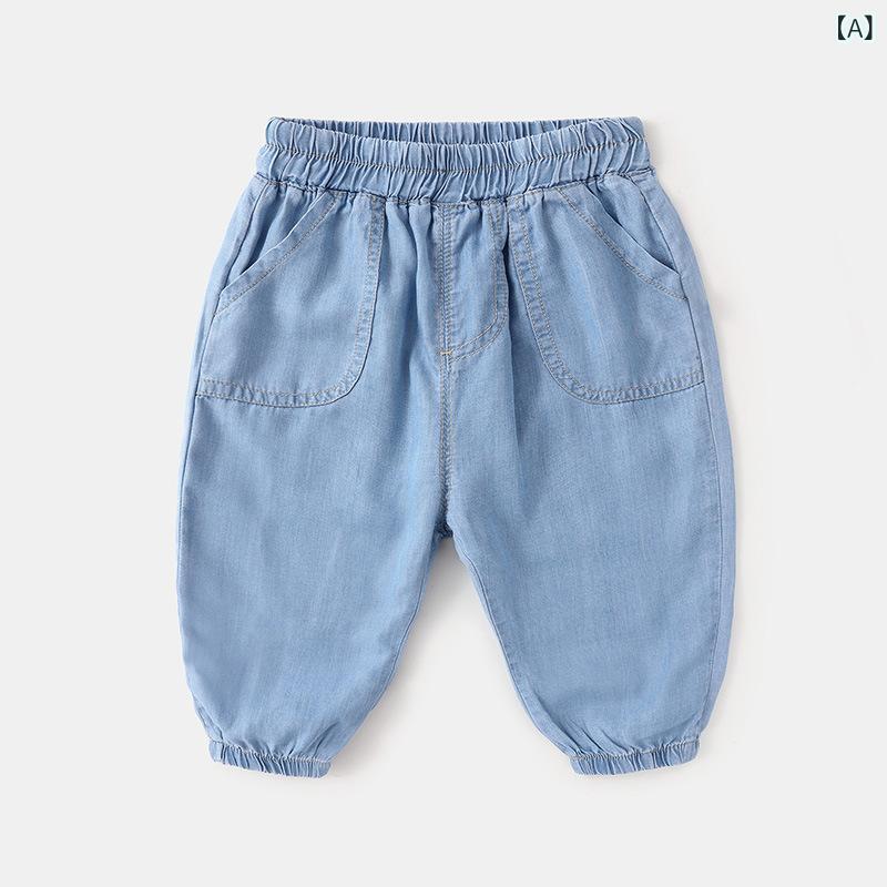 ・カテゴリ: 子供用パンツ・スタイル: 韓国・生地: デニム・主な素材: リヨセル・丈: 七分丈・シルエット: バルーンパンツ・機能: 股下開閉機能付き・柄: 無地・: トレンド・ウエスト: ミドル丈・カラー展開: ライトブルー、ダークブルー・サイズ展開: 73、80、90、100、110、120cm・製法: ニット