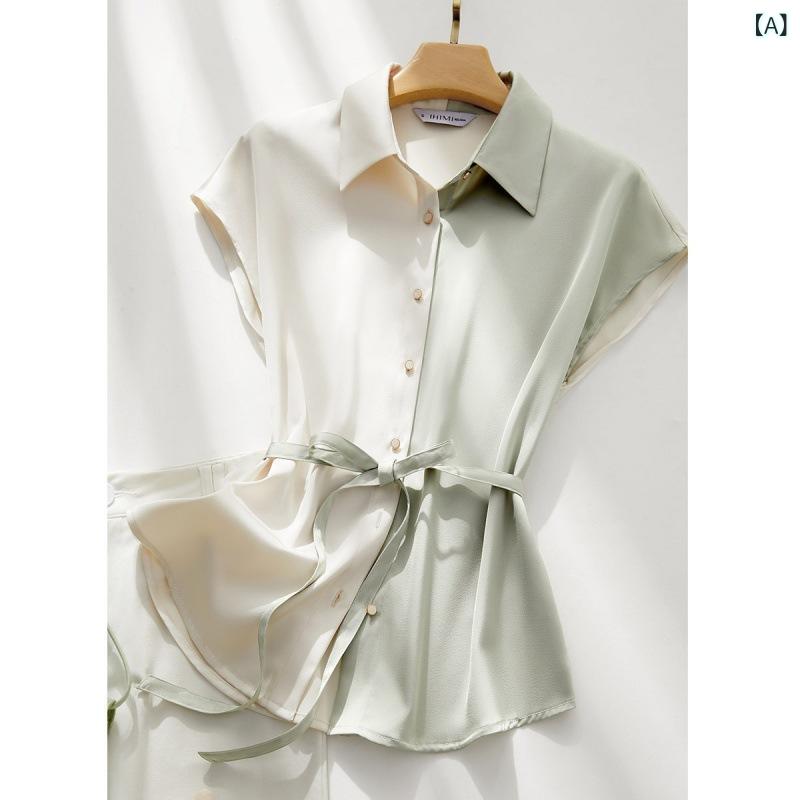 Garments - シャツ 女性用 短袖 接触冷感 ポリエステル 切り替え 系帯 方領 直筒 豆緑 白 ピッチ 通勤 普段使い 気質 シンプル トップス ブラウス イン アウト 春夏 吸湿速乾 軽量 伸縮性