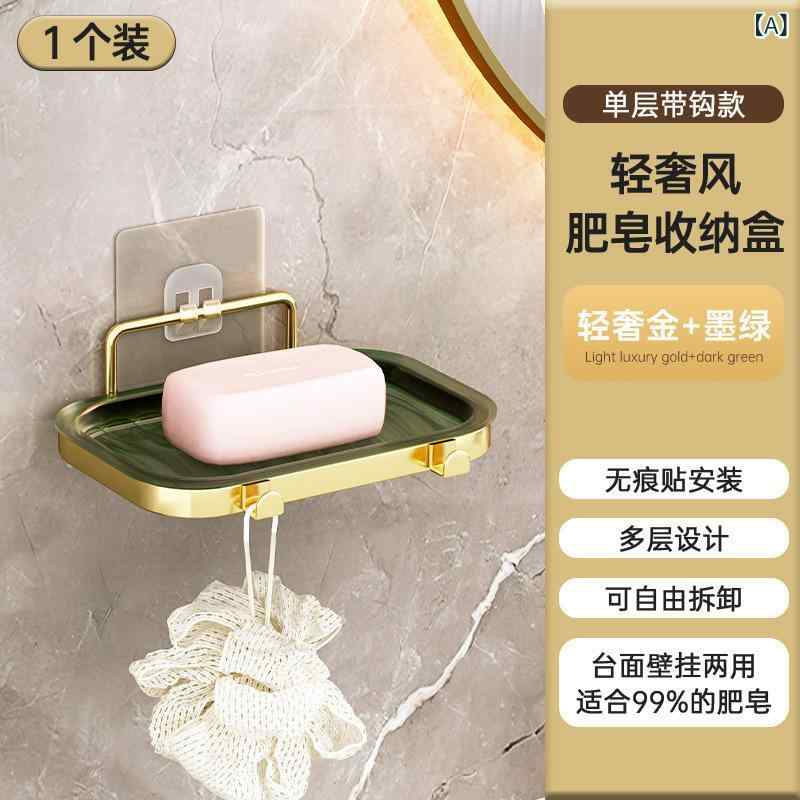 ・カテゴリ: 石鹸置き・素材: 鉄・仕様: シングル、ダブル、トリプル・カラー展開: ディープグリーンゴールド、ブラック、ホワイト、シルバー