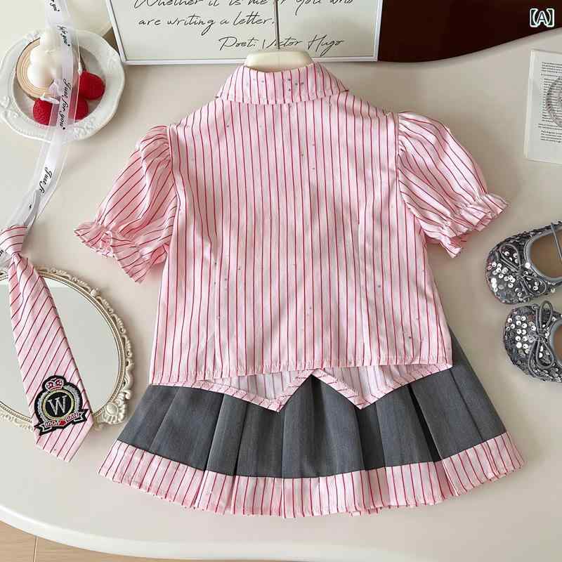 女児 学院風 セットアップ 夏 制服 シャツ 百褶スカート 2点セット 女の子 JK風 子供服 短袖 綿混 柔軟素材 条紋 アルファベット ピンク 湖ブルー かわいい 普段使い 通学 3〜8歳