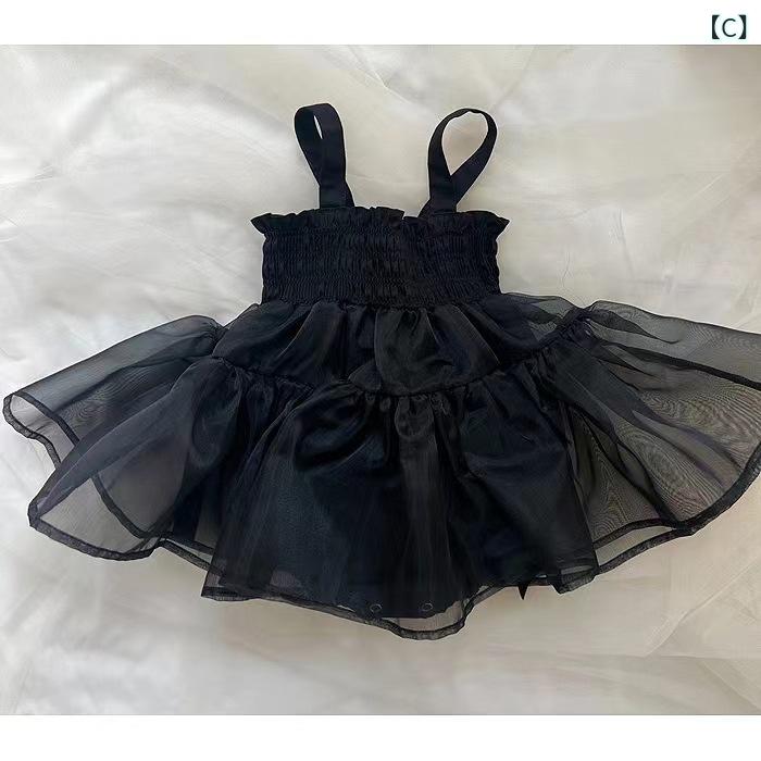 女児 吊り帯 スカート ベビー 女の子 ワンピース 子ども 無袖 プリンセス スカート...