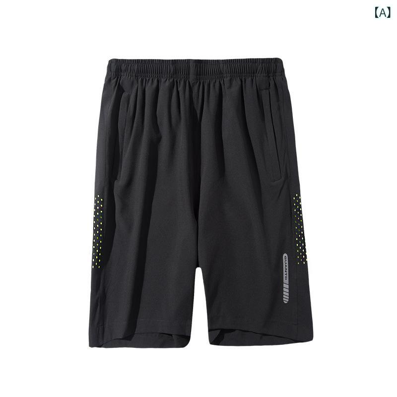 ・カテゴリ: パンツ・股下: 五分丈/ミドル丈・対象: 男性・対象年齢層: 成人・スタイル: カジュアル、ストレート、スポーツカジュアル・主な素材: ポリエステル・裏地素材: ポリエステル・用途: ランニング、トレーニング、スポーツ、サイクリング、アウトドア、釣り、テニス、バドミントン、卓球・カラー展開: ブラック、ダークブルー、アプリコット、ライトグレー・サイズ展開: L、XL、2XL、3XL、4XL、5XL・機能: 速乾・ウエスト: ミドルウエスト・フィット: ルーズフィット