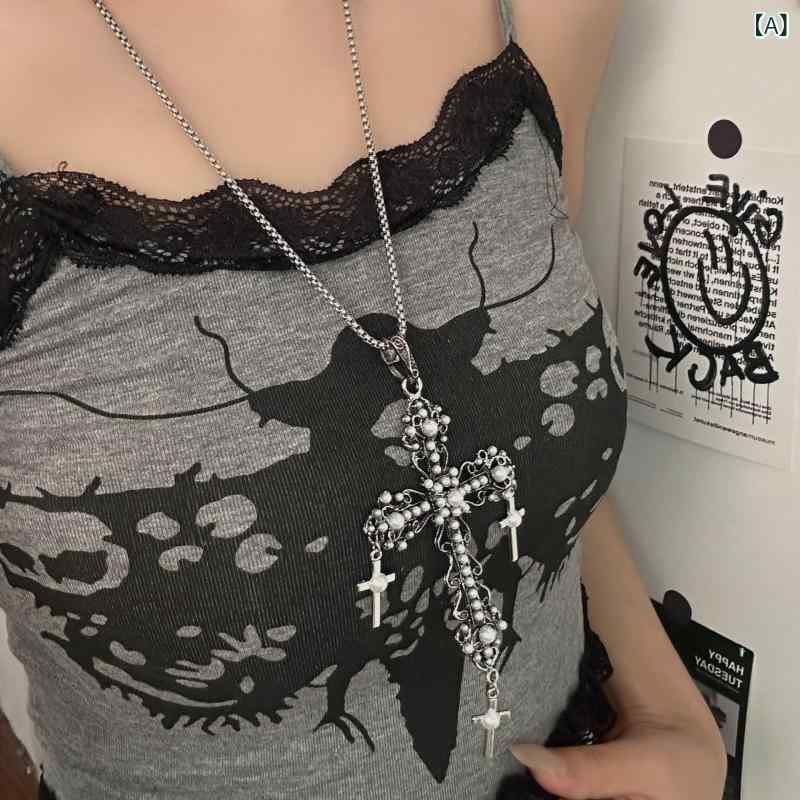 ・カテゴリ: ネックレス・スタイル: 甘辛ミックス・スタイル分類: 個性派トレンド・主な素材: 合金・加工方法: 電鍍・形状: 幾何学模様・チェーンタイプ: 通常チェーン・ペンダント素材: 合金・周囲長: 61cm〜70cm・流行要素: 十字架・流行要素分類: 形状・柄・重さ: 約38g・対象: 女性用