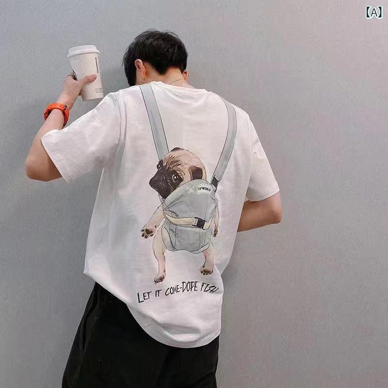 Bottoms - Tシャツ メンズ 短袖 半袖 トップス 男性用 青少年 夏 春夏 白色 ブラック 純色 プリント柄 ワイドシルエット ゆったり 吸湿速乾 透気性 ポリエステル 混紡 軽量 普段使い カジュアル