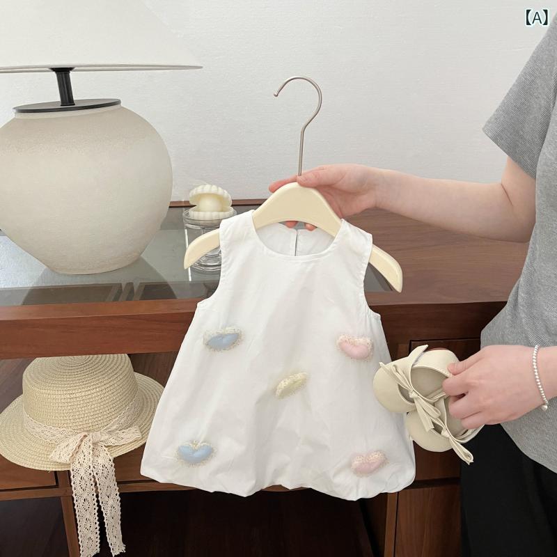 樂天商城 - 女児 ワンピース 子供 女の子 ベビー 夏 春夏 ピンク 白色 綿100% 接触冷感 A字スカート 背心スカート プリンセス かわいい 立体ハート 軽量 通気性 吸湿速乾 普段使い 礼服 トップス スカート スカート丈ロング 伸縮性 カジュアル 部屋着