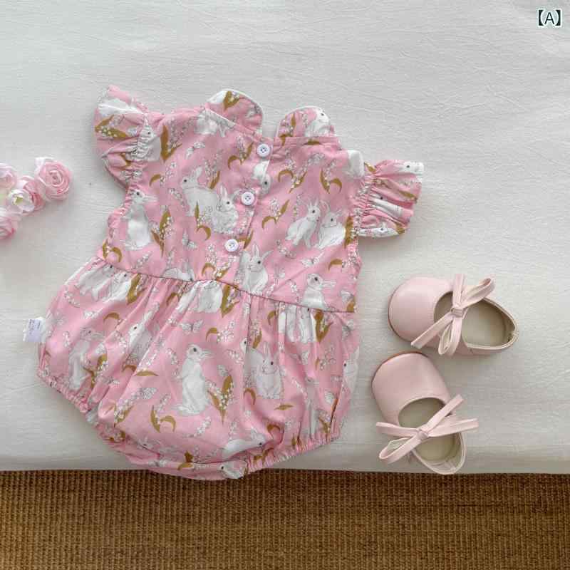 ベビー 女の子 夏服 薄手 綿 連体服 包おむつ 短袖 ピンク 接触冷感 吸湿速乾 外出 爬行服 新生児 満月 かわいい 韓風 薄型 暗扣 三角爬 軽量 通気性 柔らかい