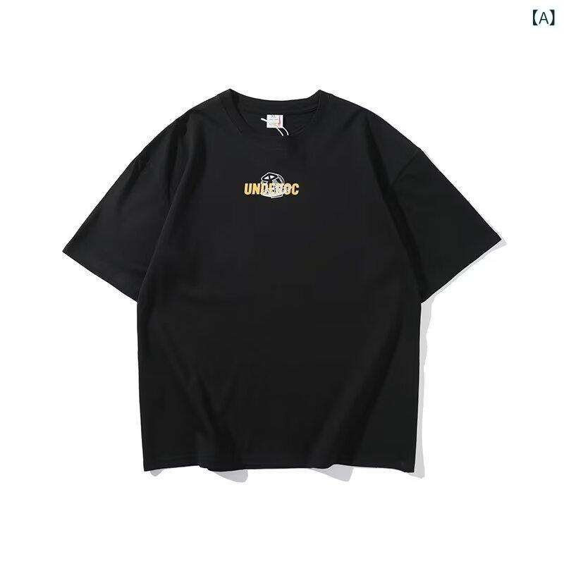 Tシャツ メンズ 男性用 半袖 短袖 春夏 純棉 綿100 接触冷感 透気性 防皺 抗菌 落...