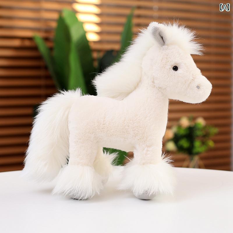 楽天市場】pony（ぬいぐるみ・人形｜おもちゃ）の通販