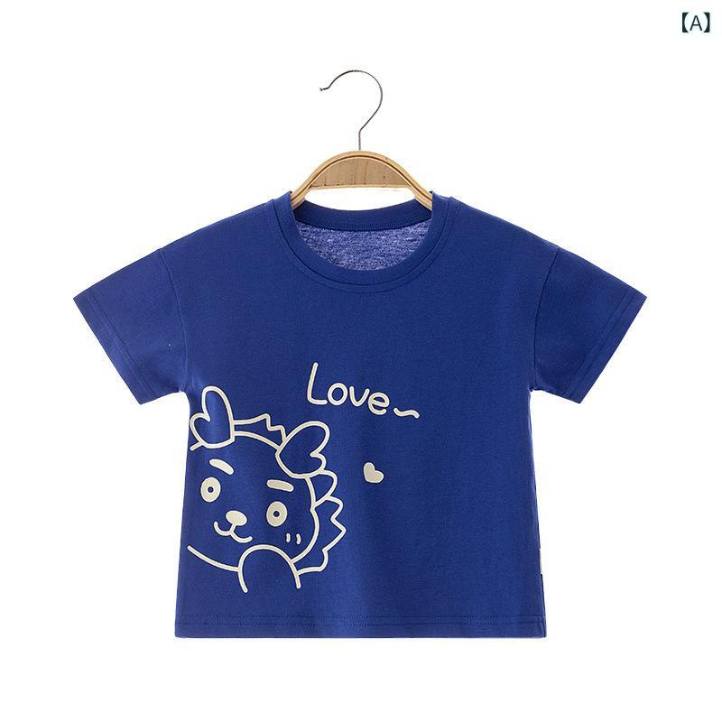 ・カテゴリ: キッズTシャツ・性別: ユニセックス・スタイル: カジュアル・主な素材: 綿・ネックライン: クルーネック・袖丈: 半袖・柄: 動物、無地、キャラクター、顔・デザイン要素: スポーツ、キャラクター、ロゴ、かわいい、プリント・生地加工: 柔軟処理・機能: 吸湿速乾・対象年齢: 幼児（1〜3歳）・カラー展開: ブルー、ホワイト・サイズ展開: 80cm, 90cm, 100cm, 110cm