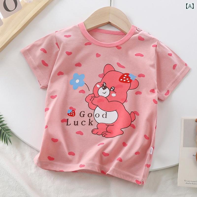 Rakuten - 子供 男の子 女の子 短袖 Tシャツ トップス 純棉 綿100 吸湿排汗 接触冷感 柔軟 丸首 丸襟 夏 春夏 動物 柄 条紋 ストライプ 純色 無地 花柄 花 プリント 印花 かわいい ユニセックス 赤ちゃん ベビー 幼児 1歳 2歳 3歳 普段使い