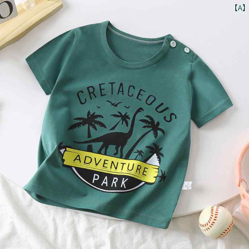 ・カテゴリ: 子供用Tシャツ・スタイル: 韓国・主な素材: 綿・ネックライン: クルーネック・袖丈: 半袖・柄: 無地、キャラクター、文字、ストライプ、プリント、配色・生地加工: 起毛、柔軟加工・機能: 吸湿速乾・性別: ユニセックス・対象年齢: 中小児(3~8歳)・カラー展開: 森林恐竜、ちびドラゴン、カラフルベア、スイカベア、宇宙飛行士、恐竜カー、クールワニ、文字ドラゴン、小白ドラゴン、小灰ドラゴン、ドットウサギ、萌え虎、ペプシ可愛い、バブルガール、後ろ姿ベア、DIDIカー、ちびデブドラゴン、白黒文字、ロボット、星馬、可愛いウサギ、線画ネズミ、温かい犬・サイズ展開: 73cm、80cm、90cm、100cm、110cm、120cm、130cm